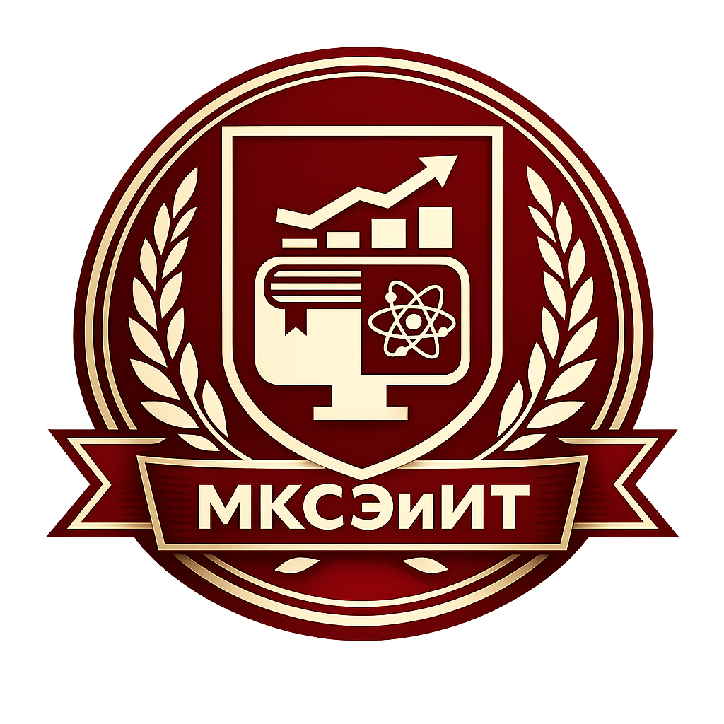 В начало